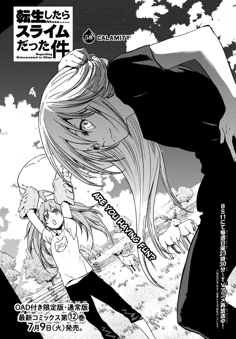 Tensei Shitara Slime Datta Ken Chapter 58 - Page 5 in English