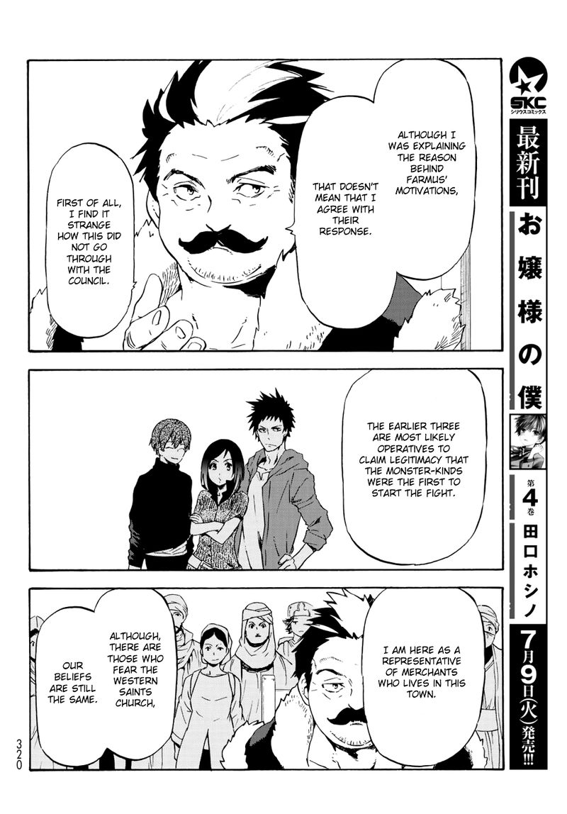 Tensei Shitara Slime Datta Ken Chapter 59 - Page 22 in English