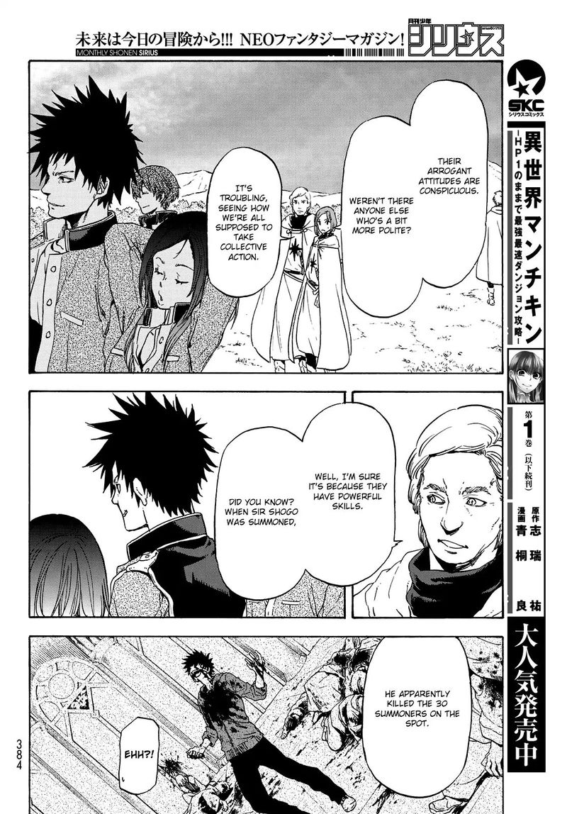 Tensei Shitara Slime Datta Ken Chapter 63 - Page 14 in English