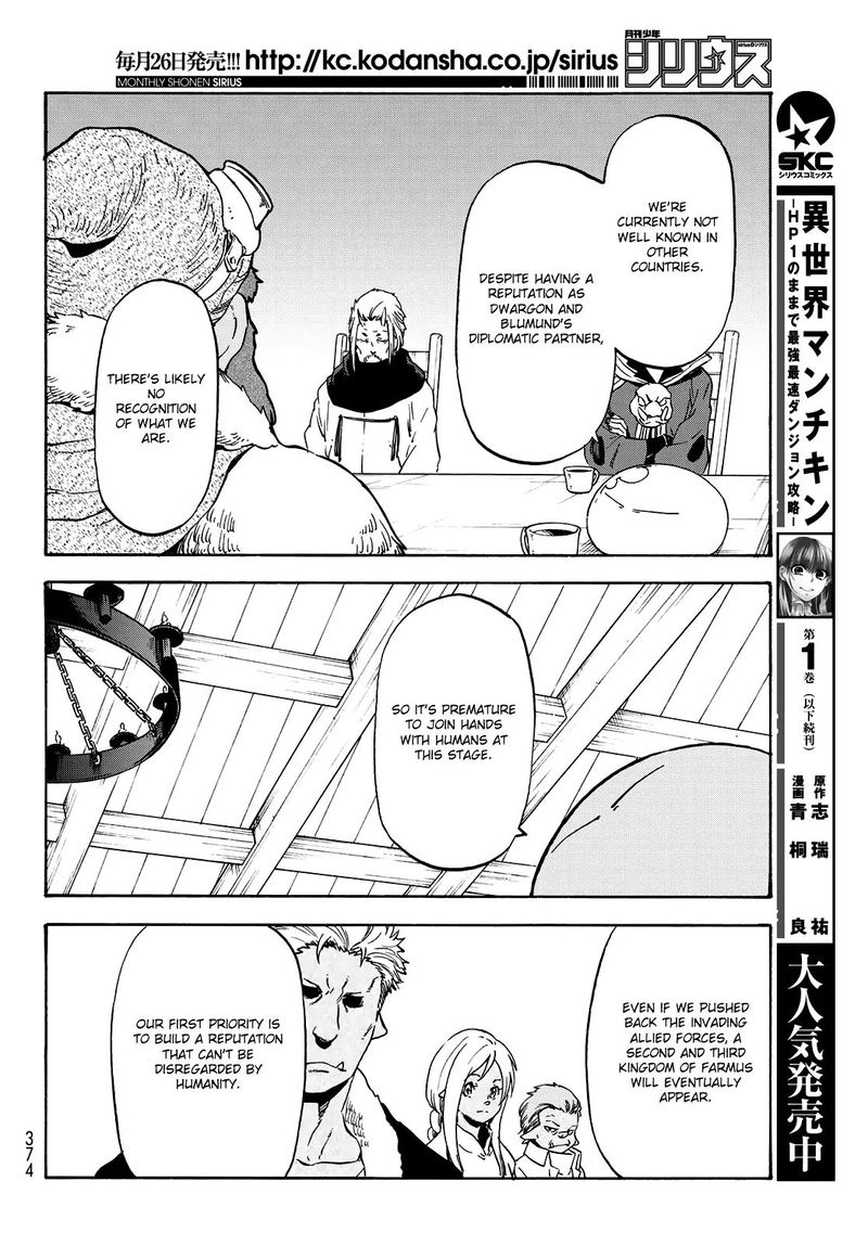 Tensei Shitara Slime Datta Ken Chapter 63 - Page 4 in English