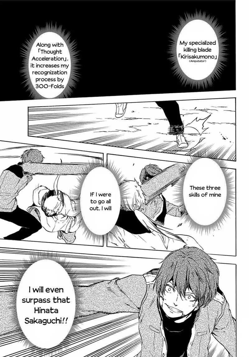 Tensei Shitara Slime Datta Ken Chapter 64 - Page 29 in English