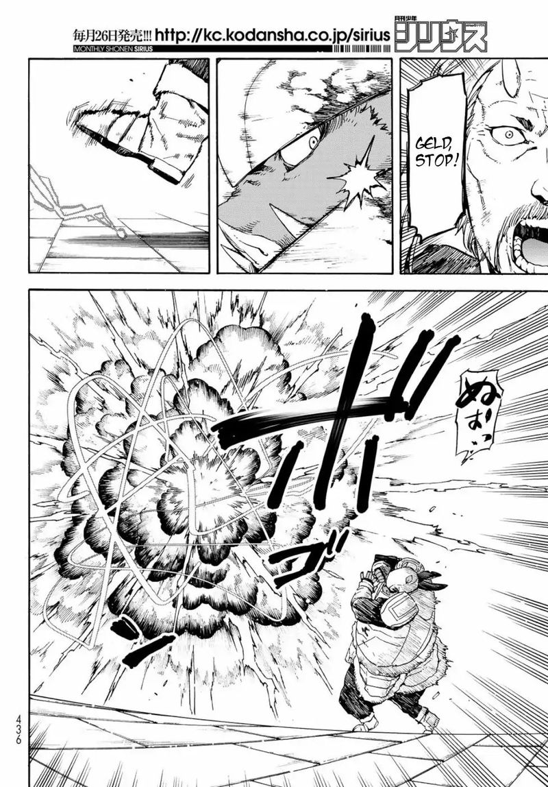 Tensei Shitara Slime Datta Ken Chapter 65 - Page 12 in English