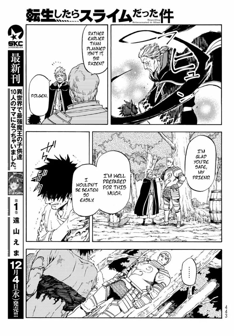 Tensei Shitara Slime Datta Ken Chapter 65 - Page 19 in English