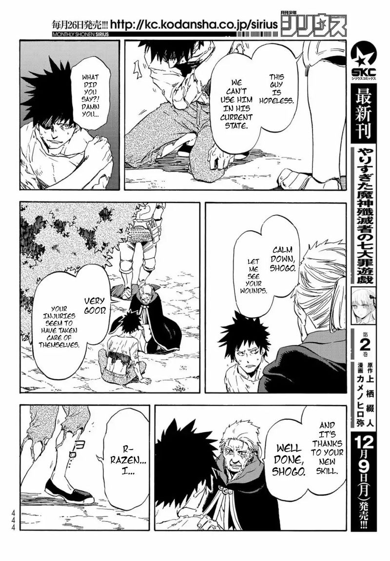 Tensei Shitara Slime Datta Ken Chapter 65 - Page 20 in English