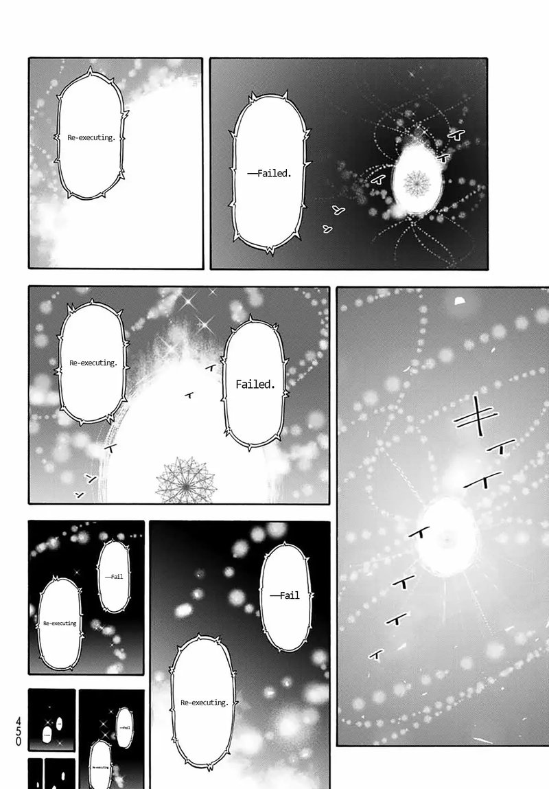 Tensei Shitara Slime Datta Ken Chapter 68 - Page 8 in English