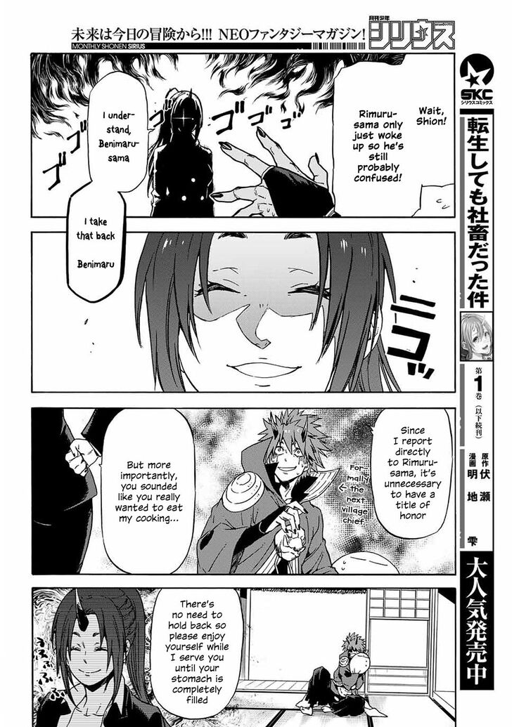 Tensei Shitara Slime Datta Ken Chapter 69 - Page 14 in English