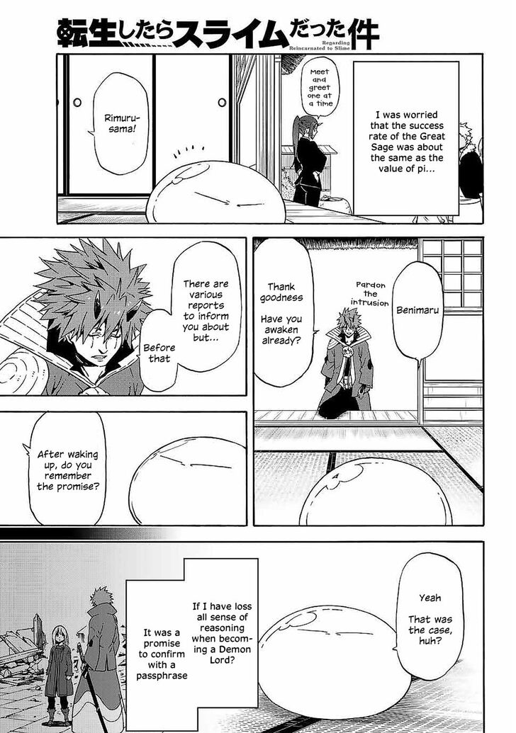 Tensei Shitara Slime Datta Ken Chapter 69 - Page 9 in English