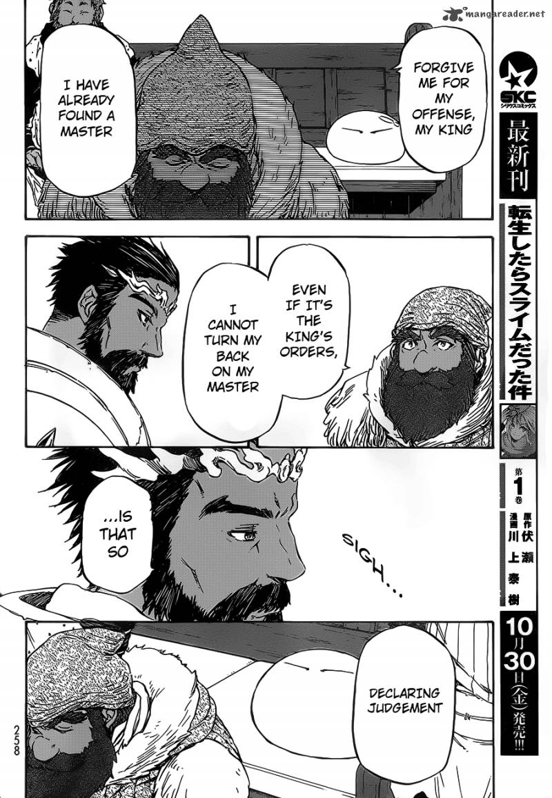 Tensei Shitara Slime Datta Ken Chapter 7 - Page 12 in English