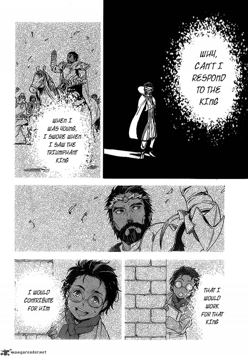 Tensei Shitara Slime Datta Ken Chapter 7 - Page 18 in English