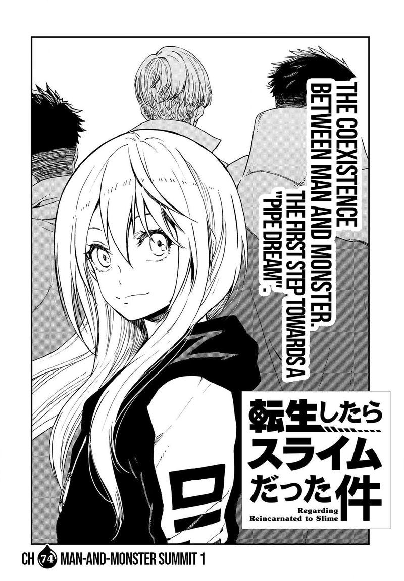 Tensei Shitara Slime Datta Ken Chapter 74 - Page 4 in English