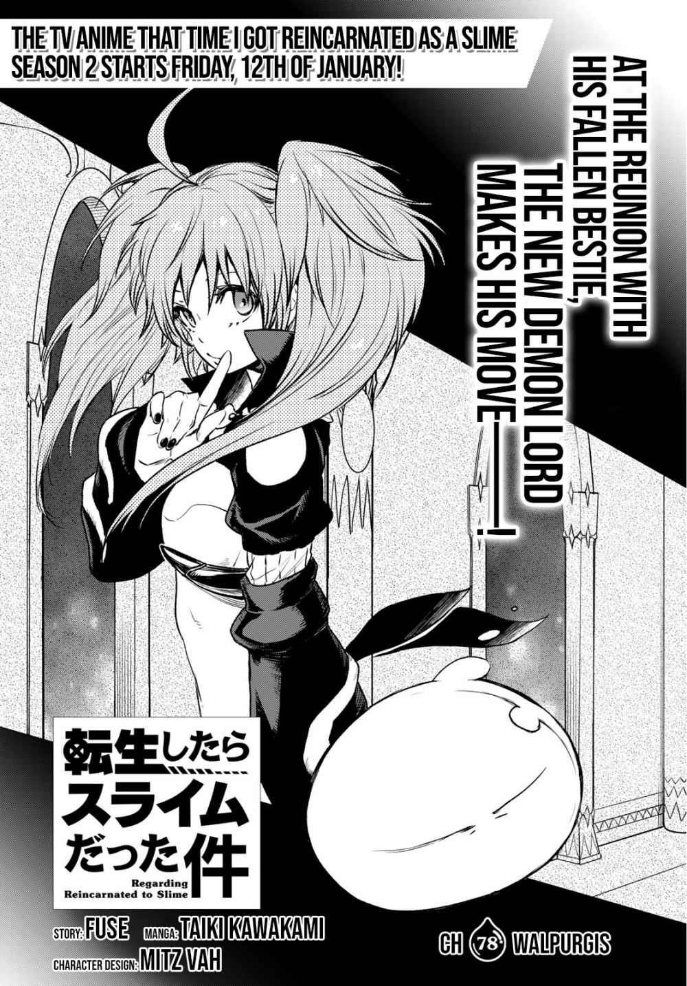 Tensei Shitara Slime Datta Ken Chapter 78 - Page 3 in English