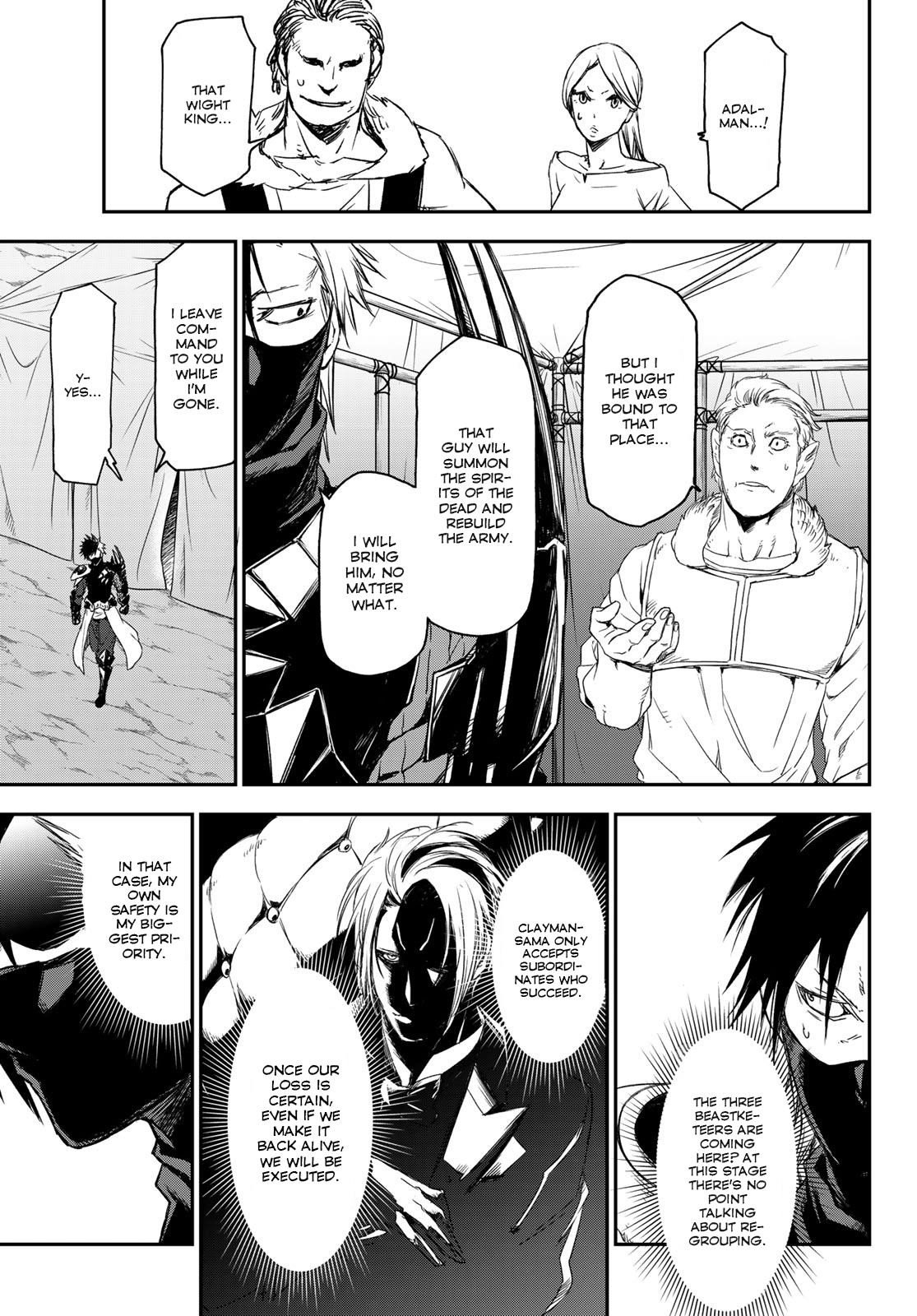 Tensei Shitara Slime Datta Ken Chapter 79 - Page 17 in English