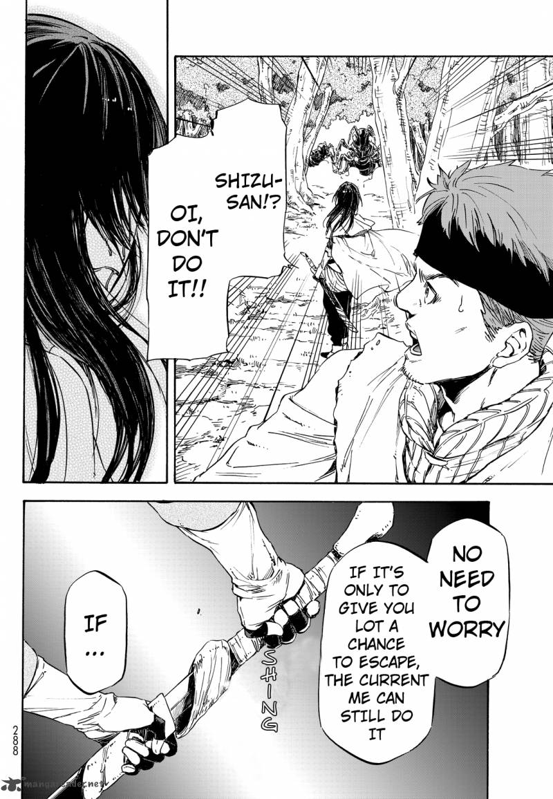 Tensei Shitara Slime Datta Ken Chapter 8 - Page 15 in English