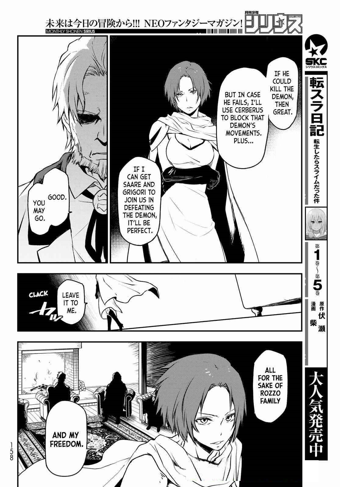 Tensei Shitara Slime Datta Ken Chapter 92 - Page 12 in English