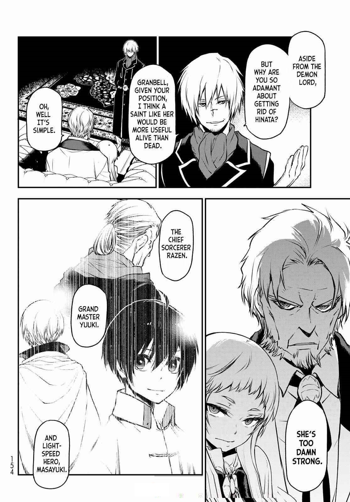 Tensei Shitara Slime Datta Ken Chapter 92 - Page 8 in English