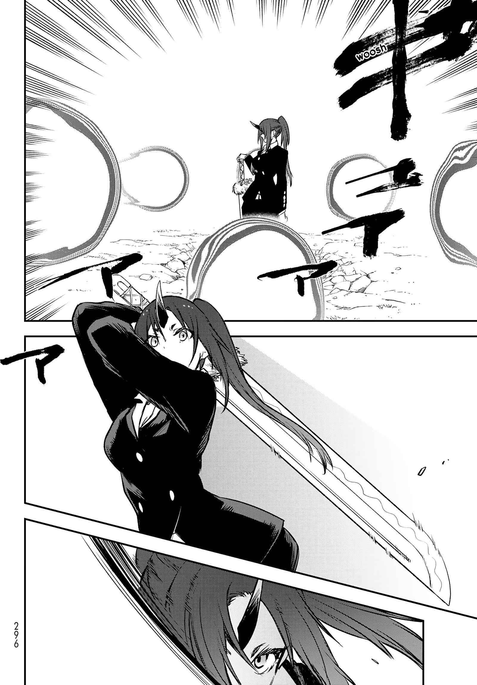 Tensei Shitara Slime Datta Ken Chapter 93 - Page 17 in English