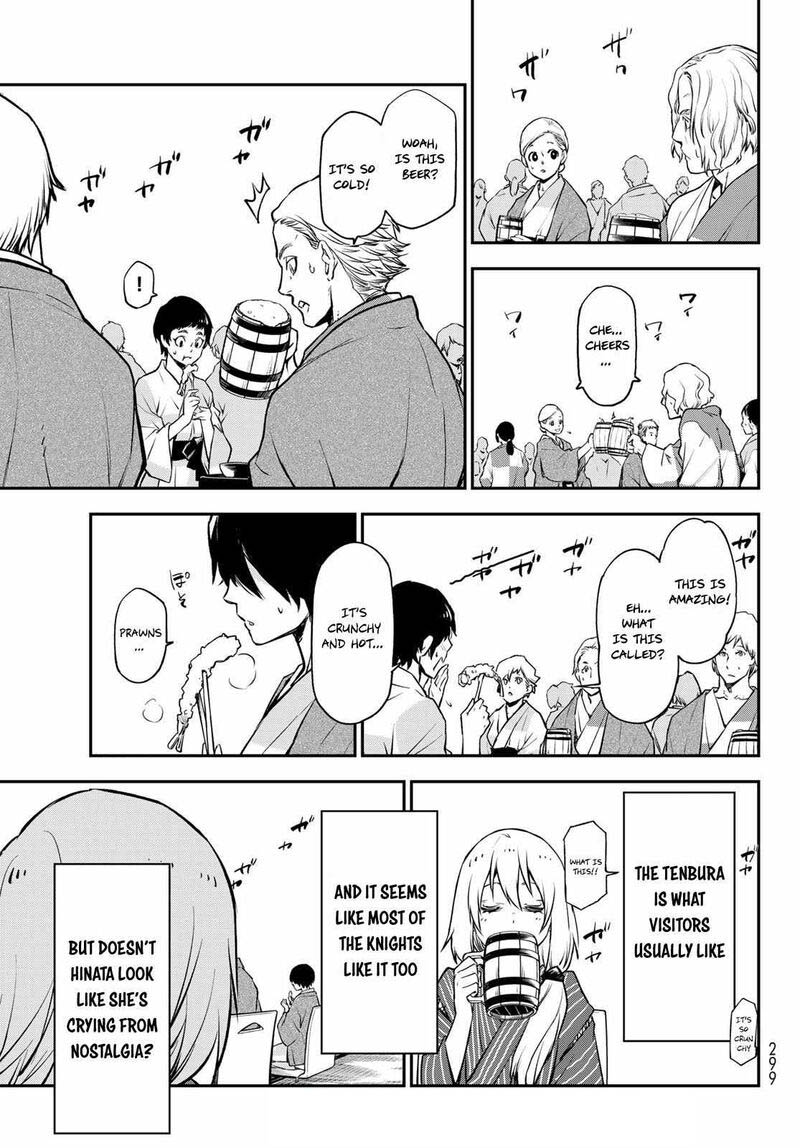 Tensei Shitara Slime Datta Ken Chapter 99 - Page 23 in English