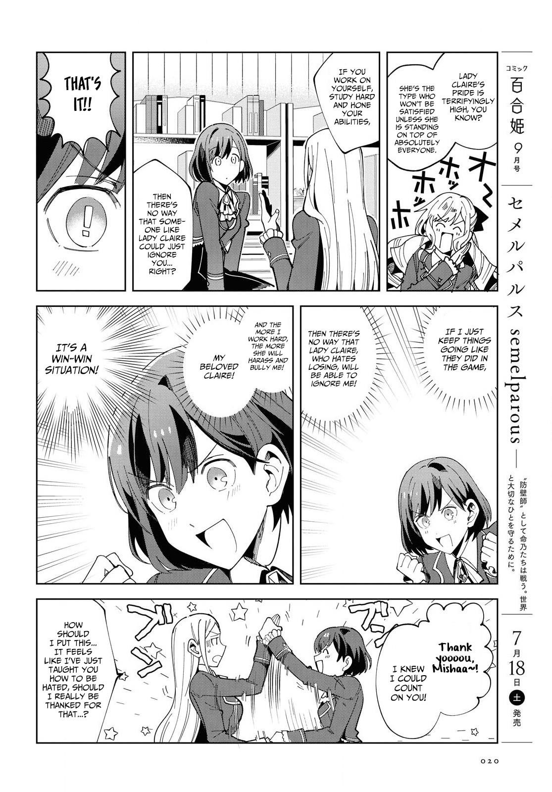 I’m in Love With the Villainess Chapter 1 - Page 12 in English