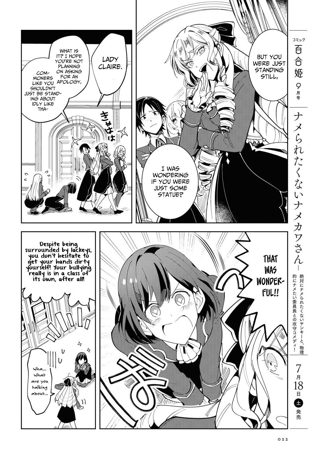 I’m in Love With the Villainess Chapter 1 - Page 14 in English