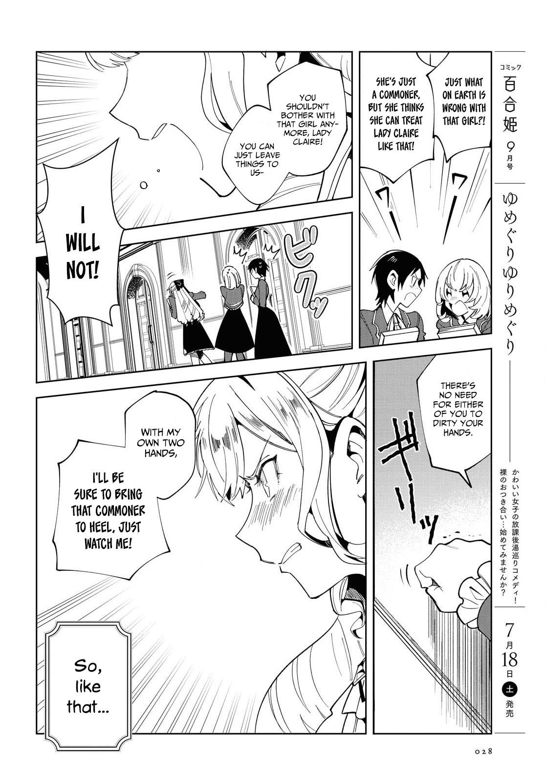 I’m in Love With the Villainess Chapter 1 - Page 20 in English