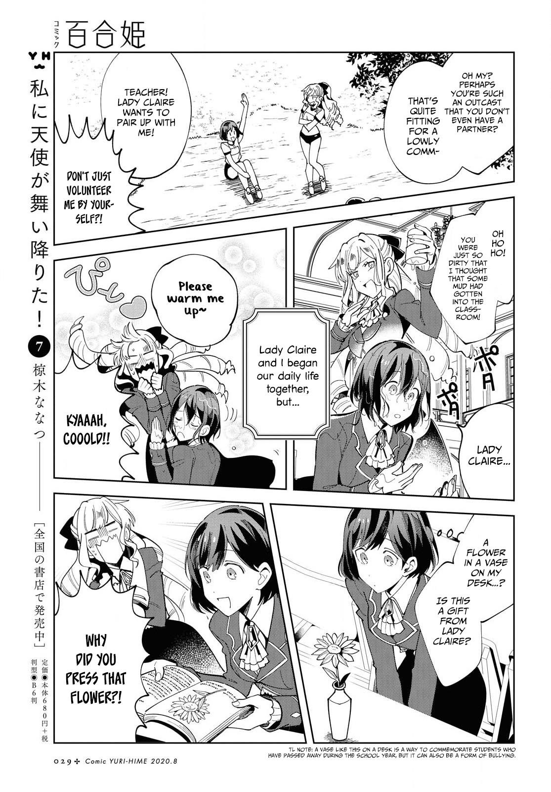 I’m in Love With the Villainess Chapter 1 - Page 21 in English