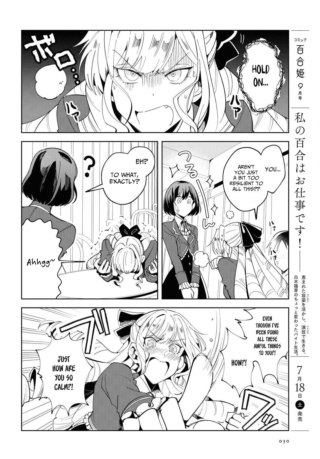 I’m in Love With the Villainess Chapter 1 - Page 22 in English