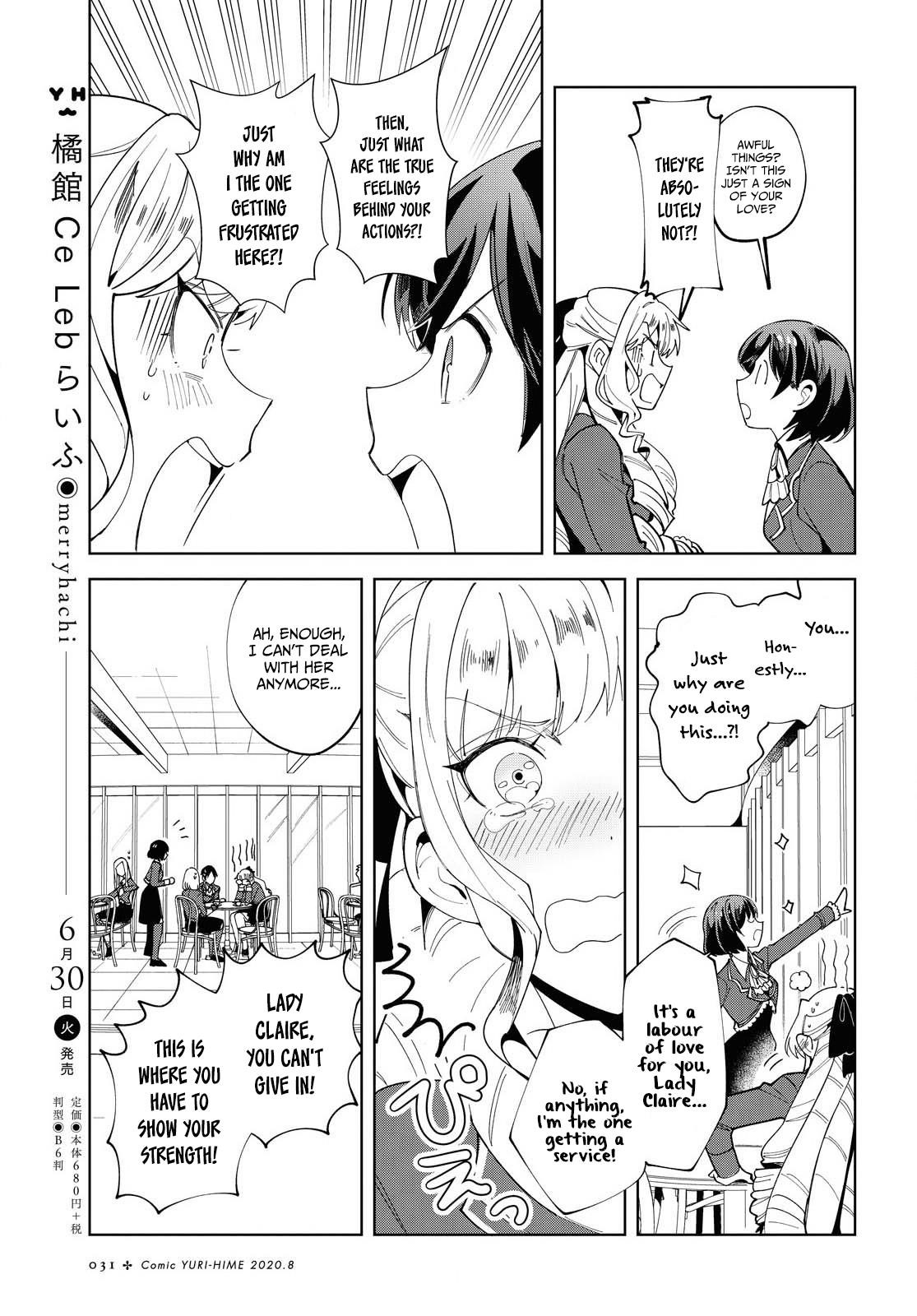 I’m in Love With the Villainess Chapter 1 - Page 23 in English