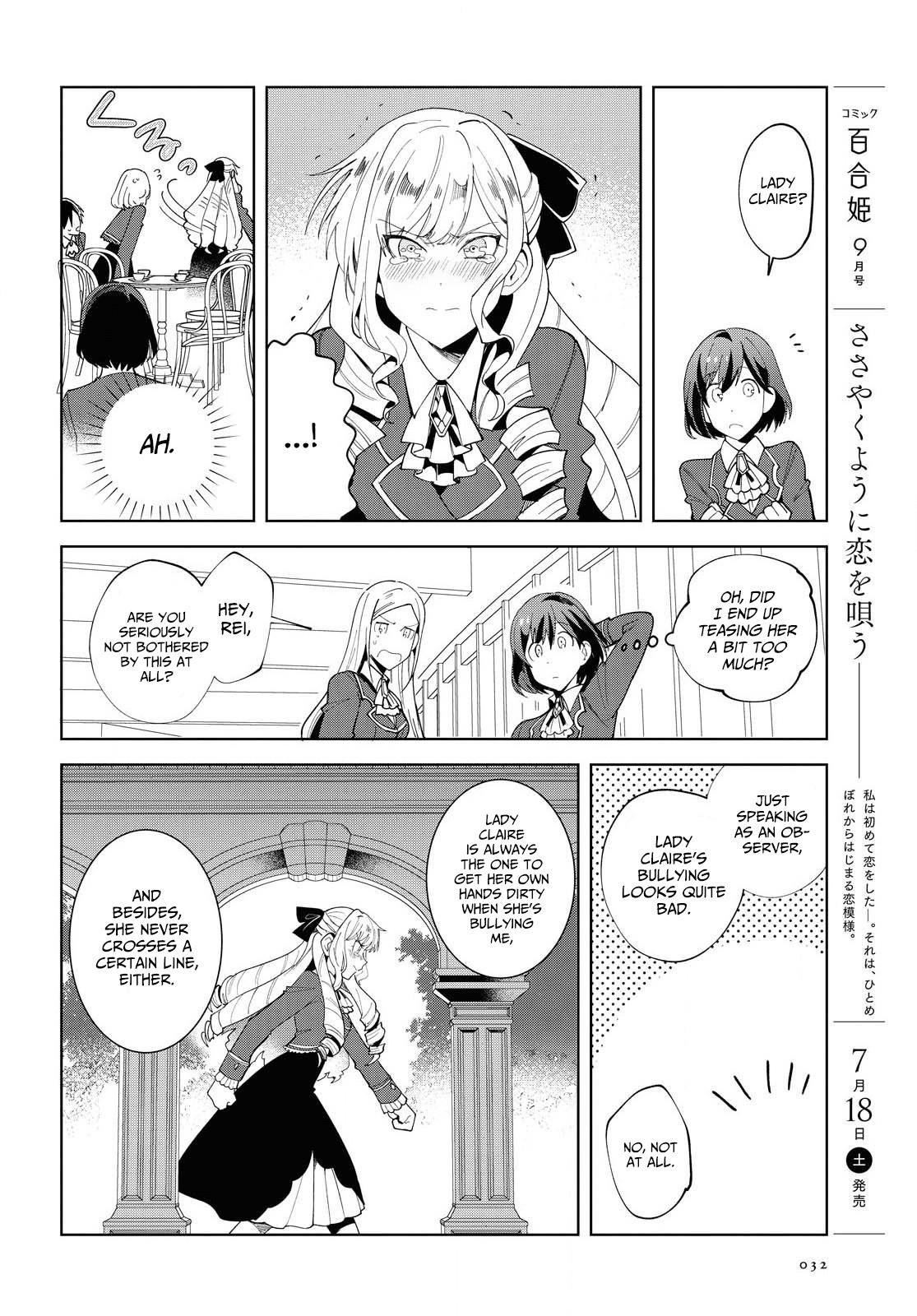 I’m in Love With the Villainess Chapter 1 - Page 24 in English