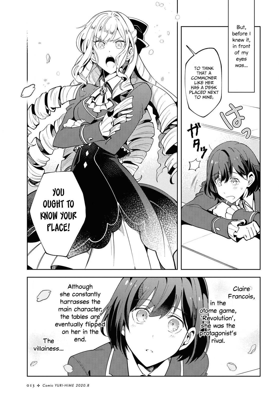 I’m in Love With the Villainess Chapter 1 - Page 5 in English