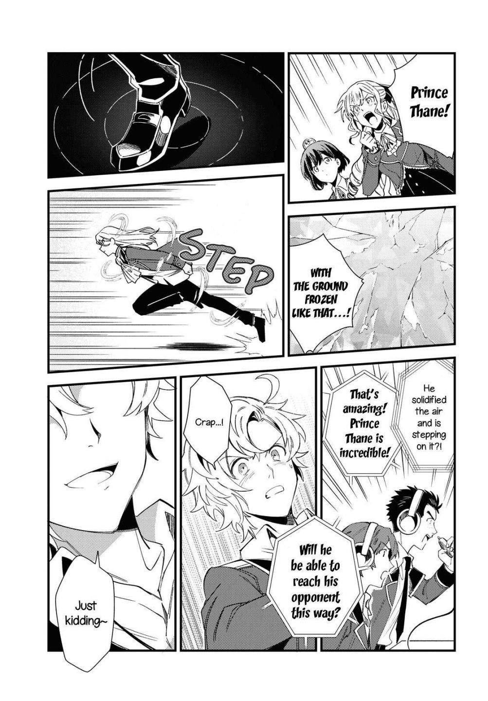 I’m in Love With the Villainess Chapter 11 - Page 11 in English