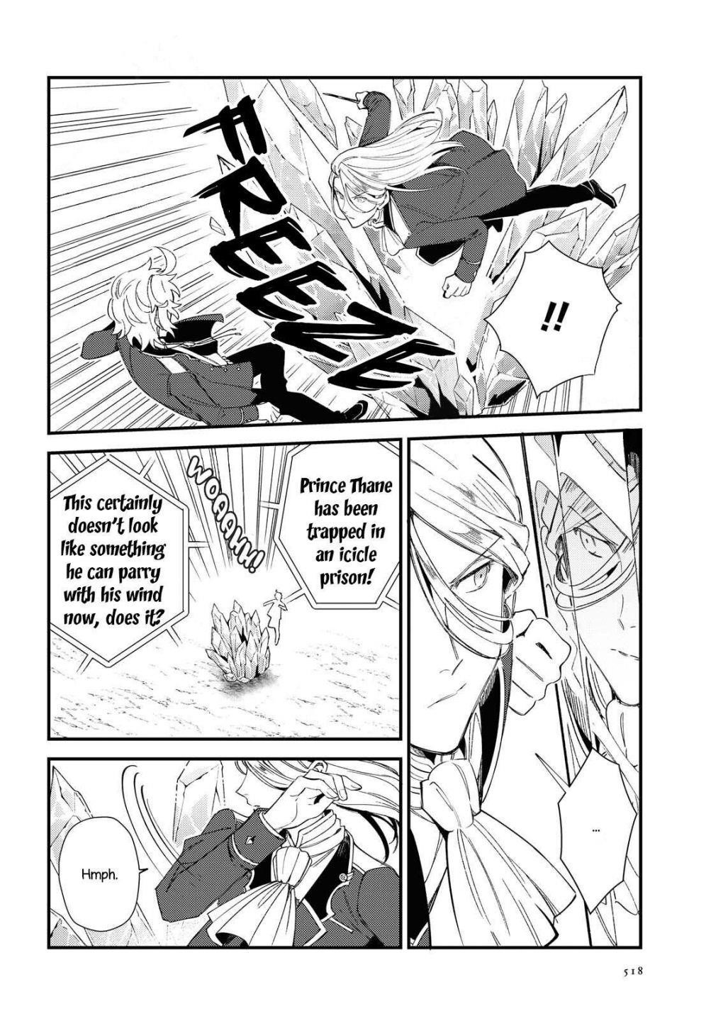 I’m in Love With the Villainess Chapter 11 - Page 12 in English