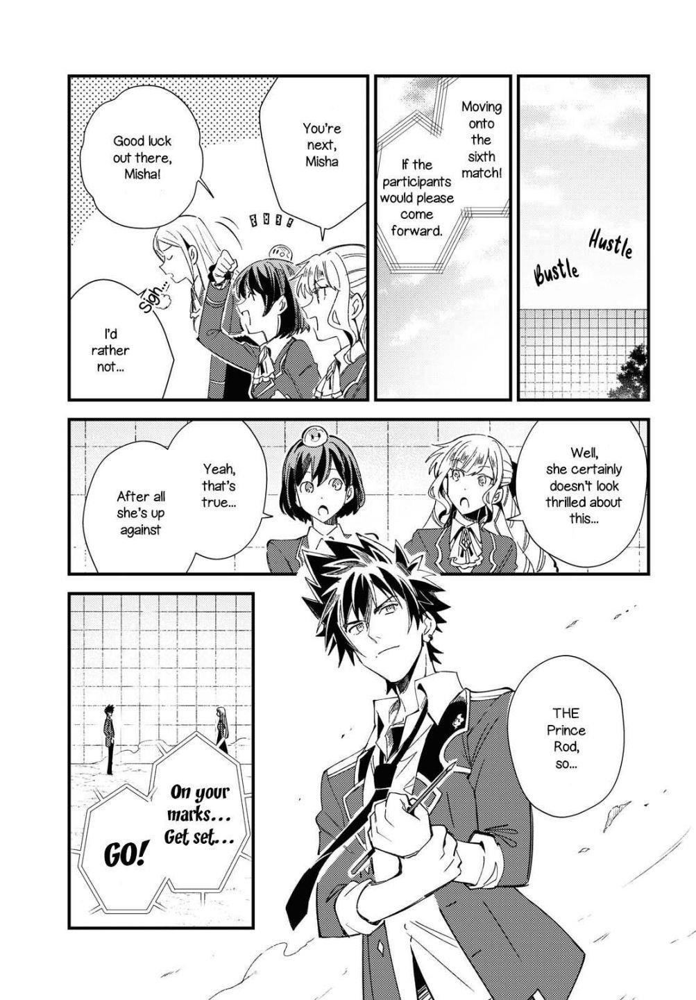 I’m in Love With the Villainess Chapter 11 - Page 15 in English