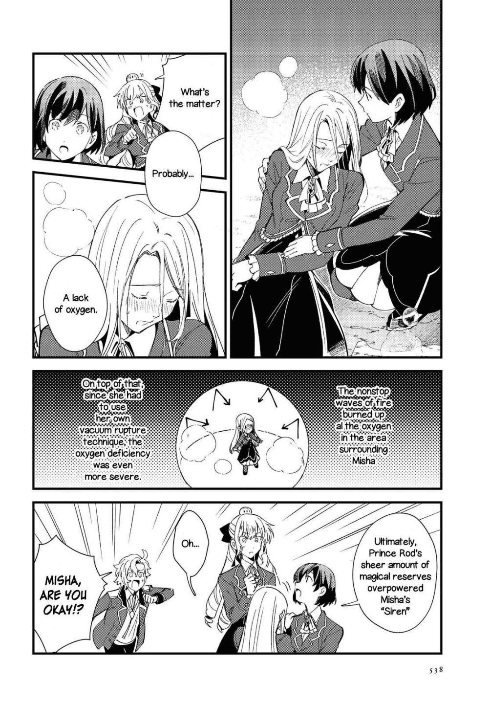 I’m in Love With the Villainess Chapter 11 - Page 32 in English