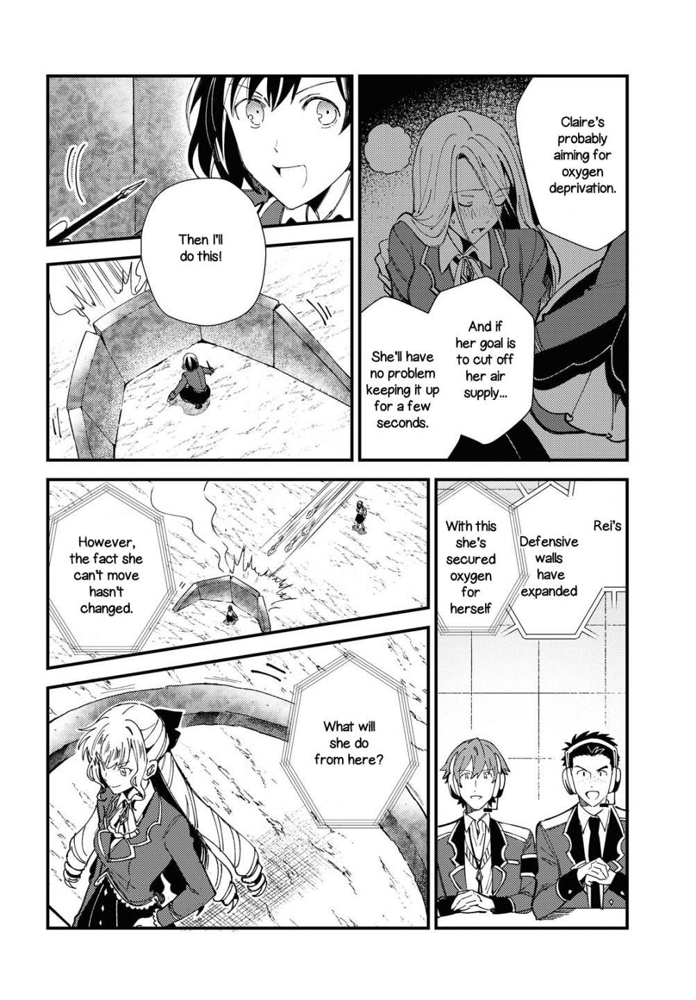 I’m in Love With the Villainess Chapter 12 - Page 19 in English