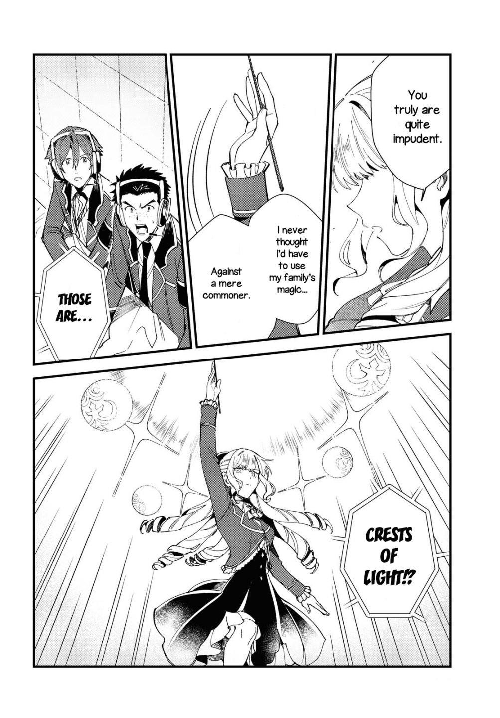 I’m in Love With the Villainess Chapter 12 - Page 21 in English