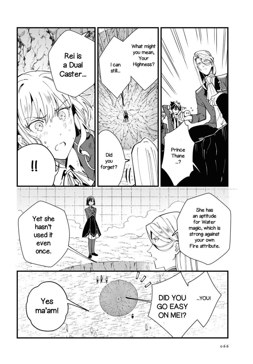 I’m in Love With the Villainess Chapter 12 - Page 25 in English