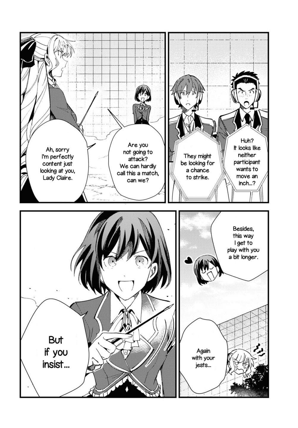 I’m in Love With the Villainess Chapter 12 - Page 4 in English