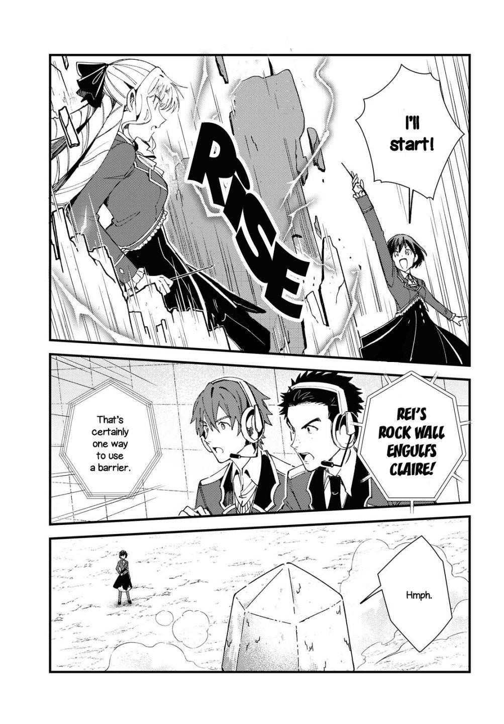I’m in Love With the Villainess Chapter 12 - Page 5 in English