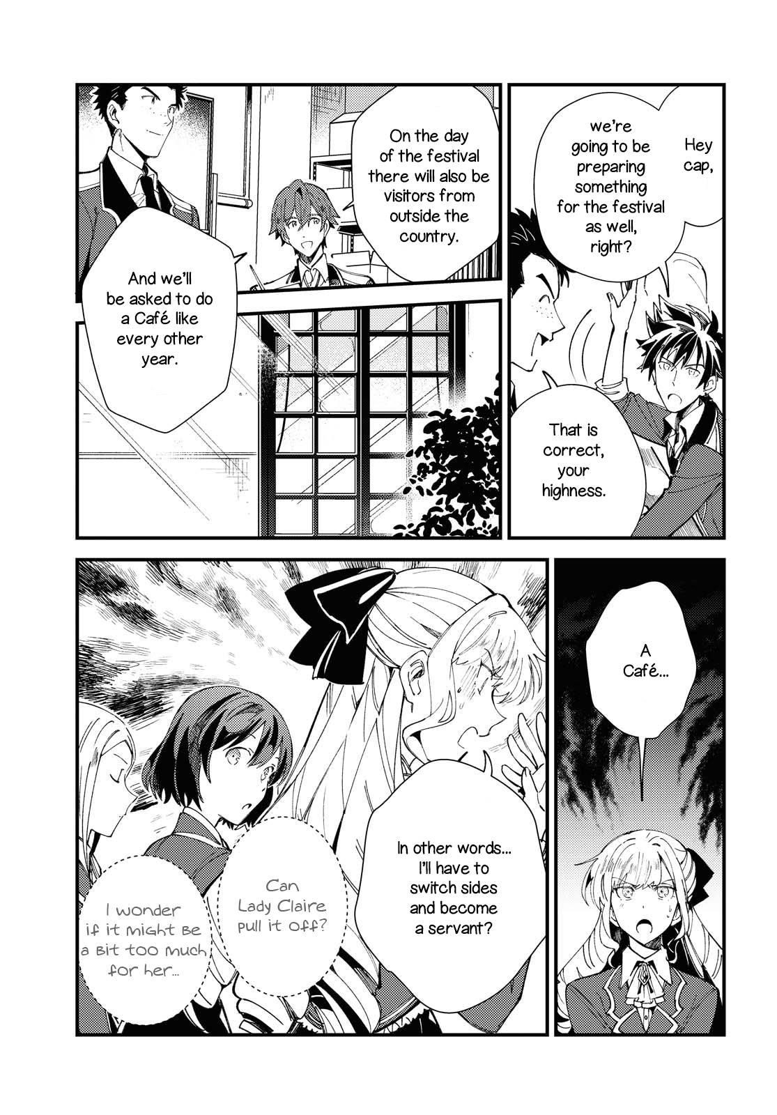 I’m in Love With the Villainess Chapter 13 - Page 3 in English