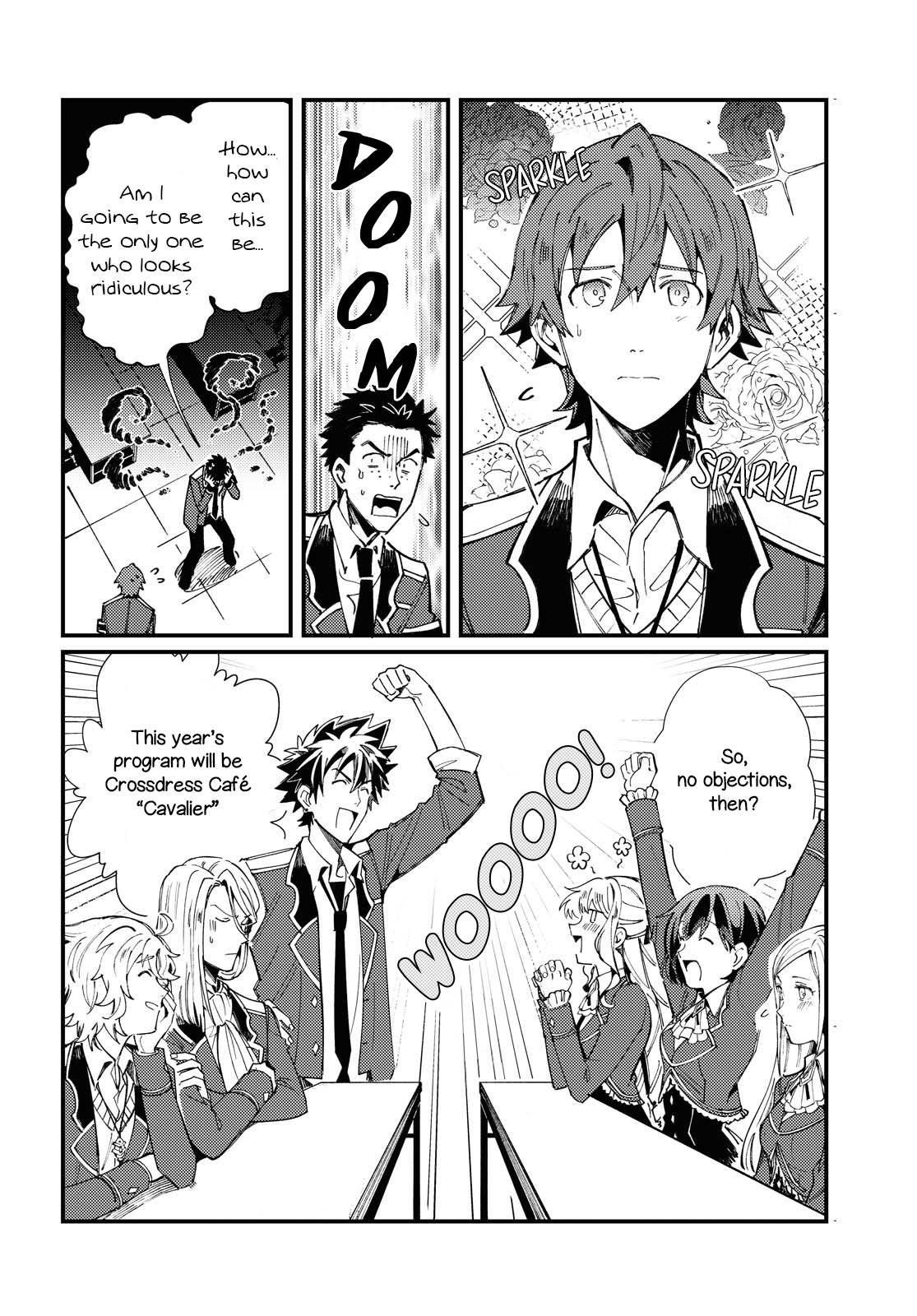 I’m in Love With the Villainess Chapter 13 - Page 8 in English