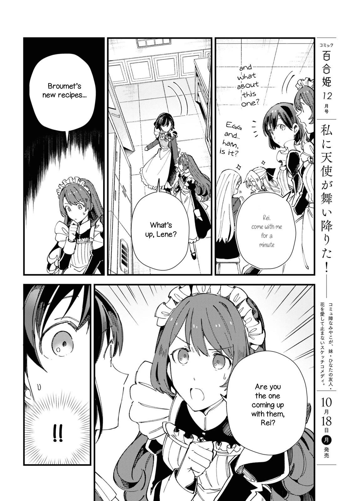 I’m in Love With the Villainess Chapter 14 - Page 14 in English