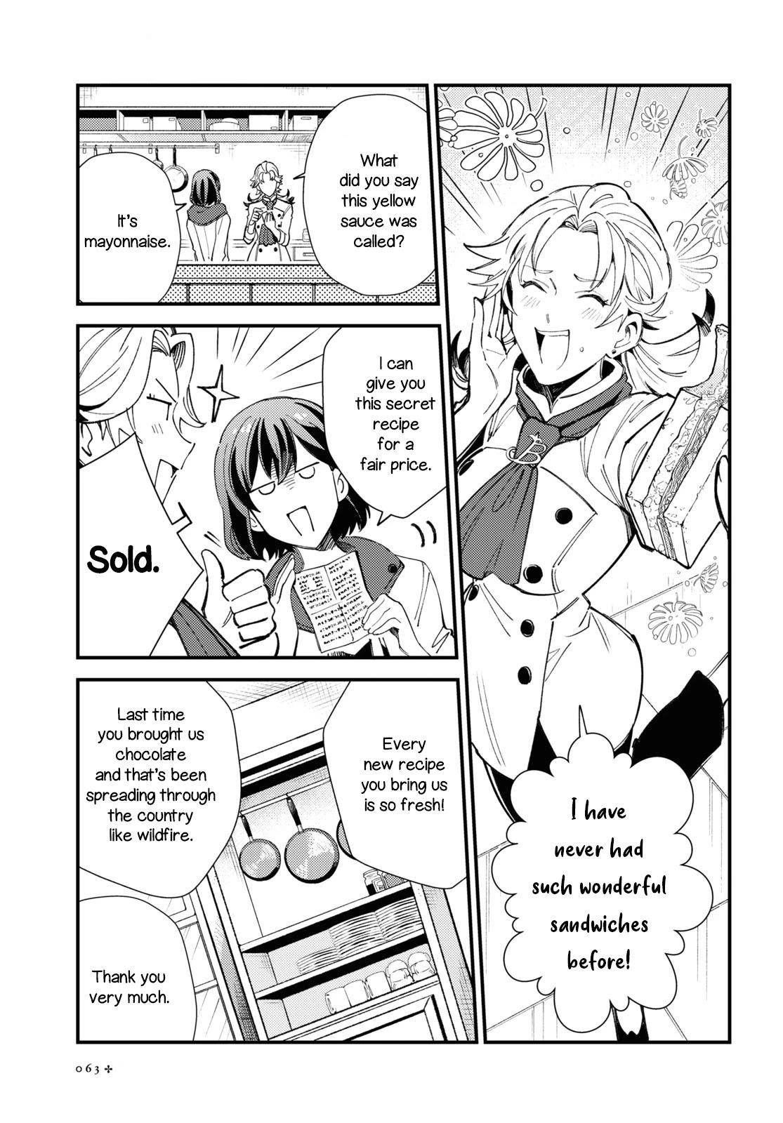 I’m in Love With the Villainess Chapter 14 - Page 17 in English