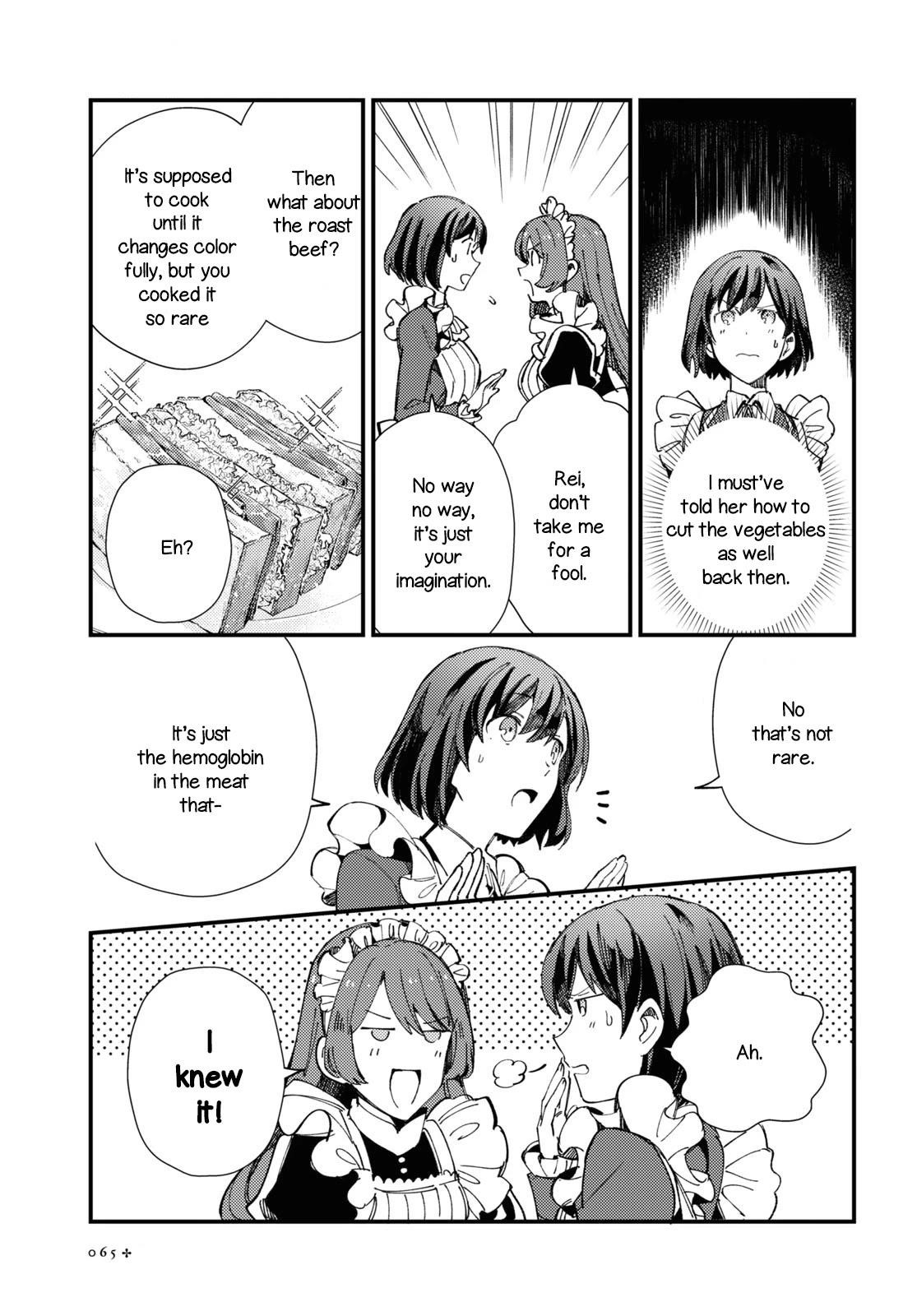 I’m in Love With the Villainess Chapter 14 - Page 19 in English