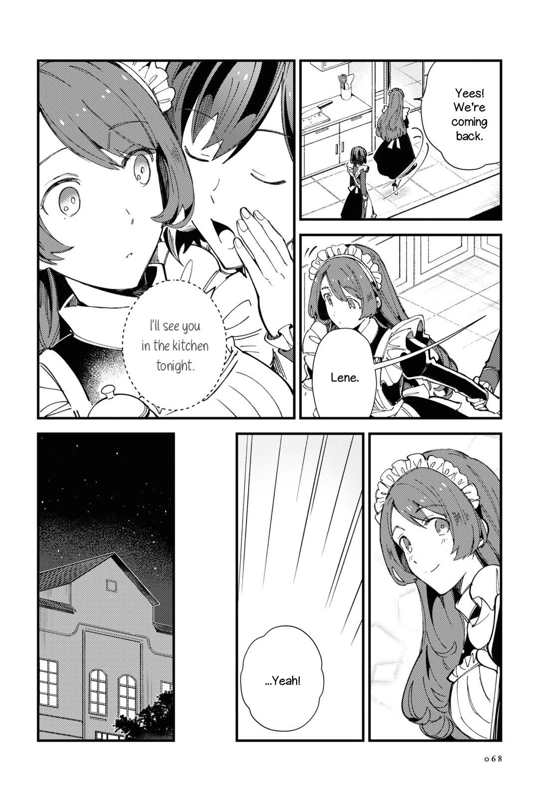 I’m in Love With the Villainess Chapter 14 - Page 22 in English