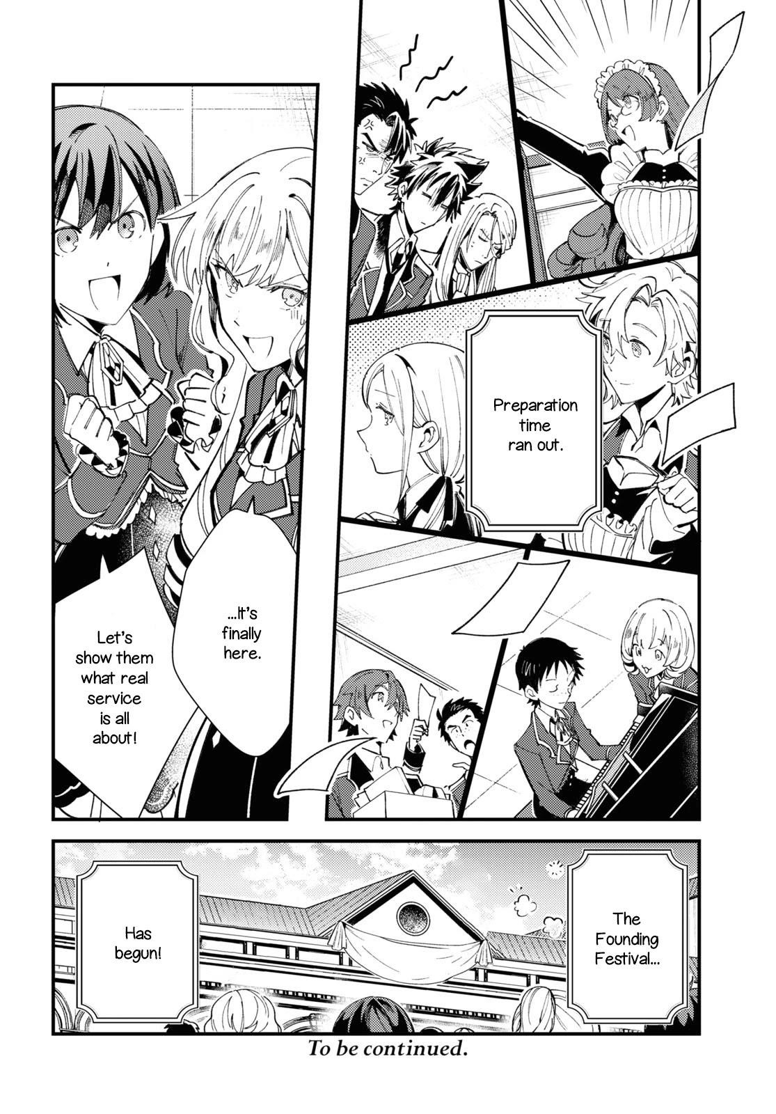 I’m in Love With the Villainess Chapter 14 - Page 32 in English