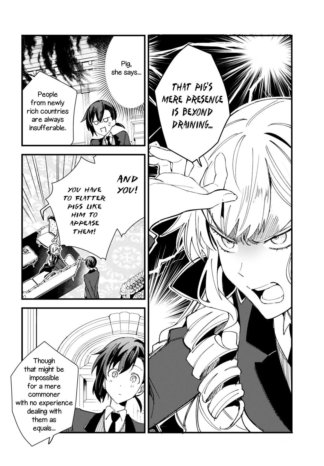 I’m in Love With the Villainess Chapter 15 - Page 12 in English