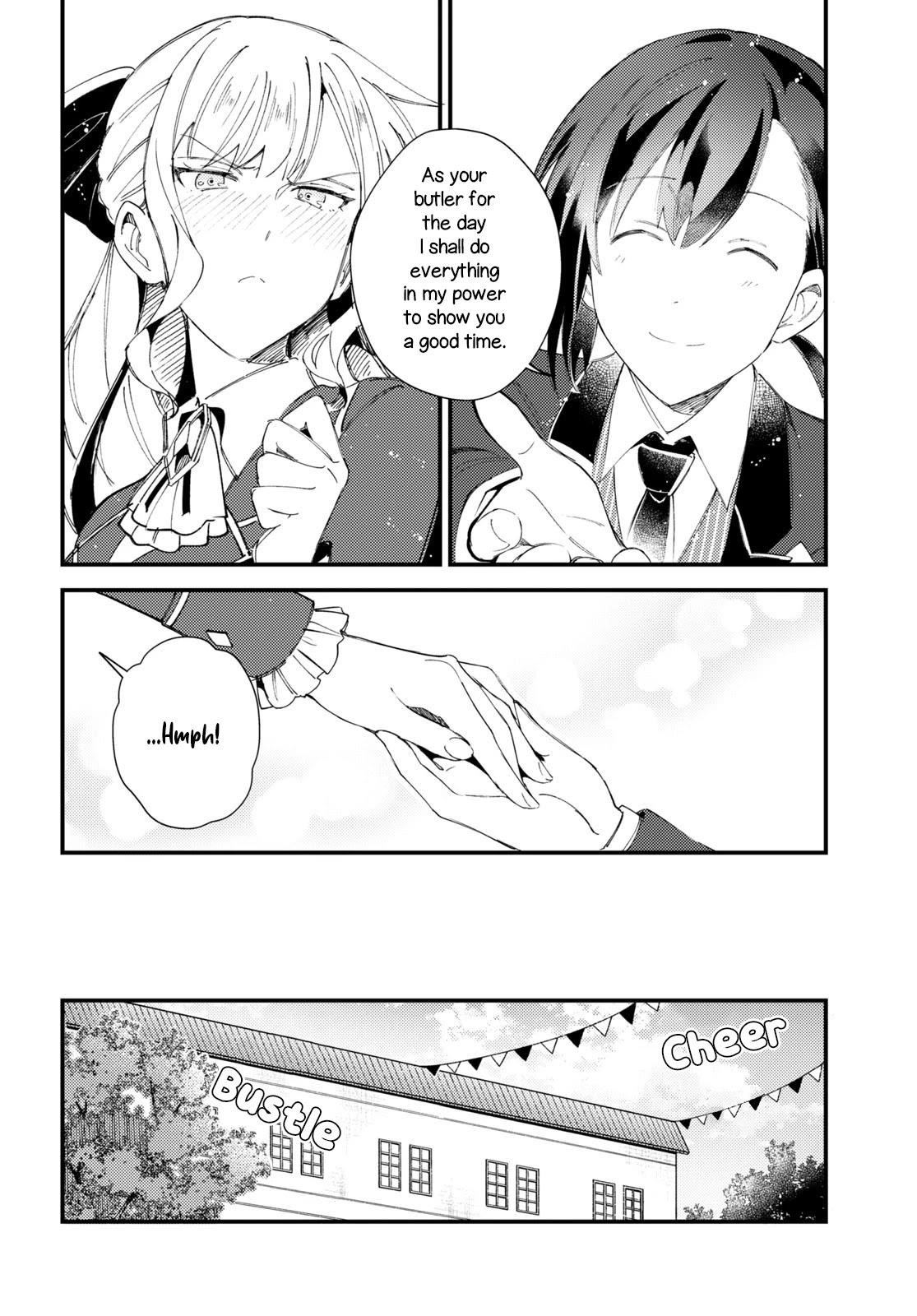 I’m in Love With the Villainess Chapter 15 - Page 18 in English
