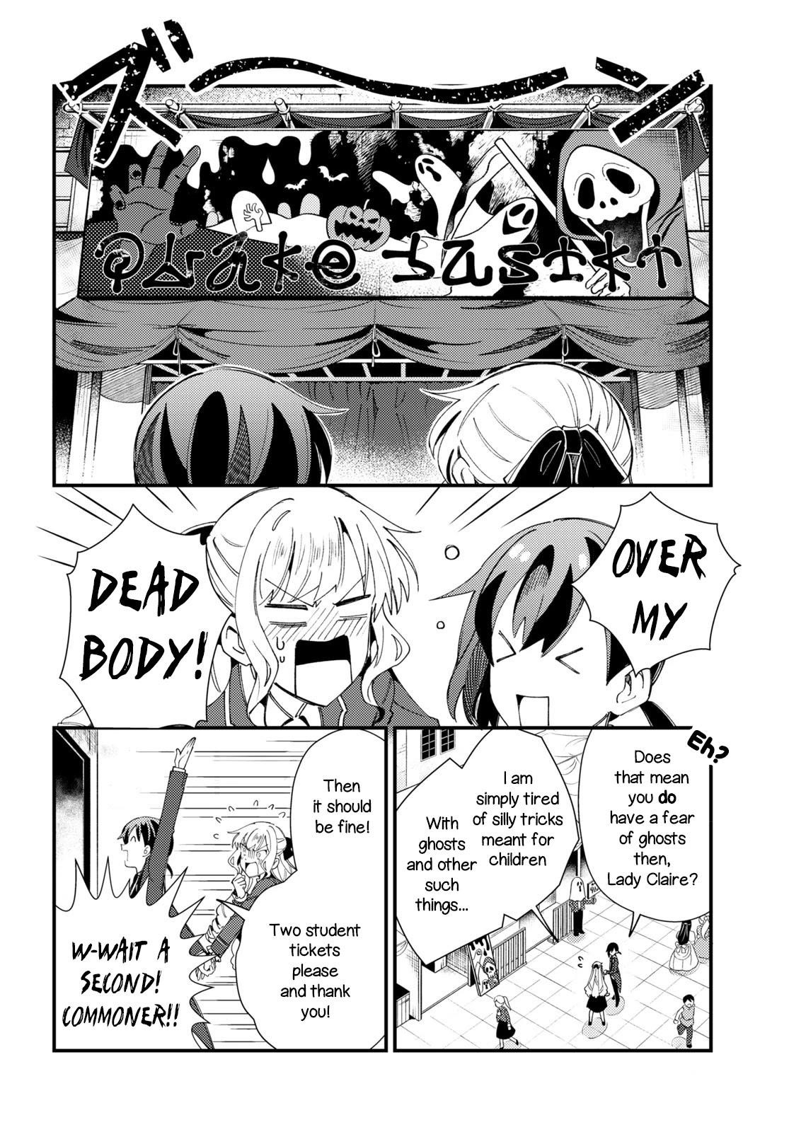 I’m in Love With the Villainess Chapter 15 - Page 20 in English