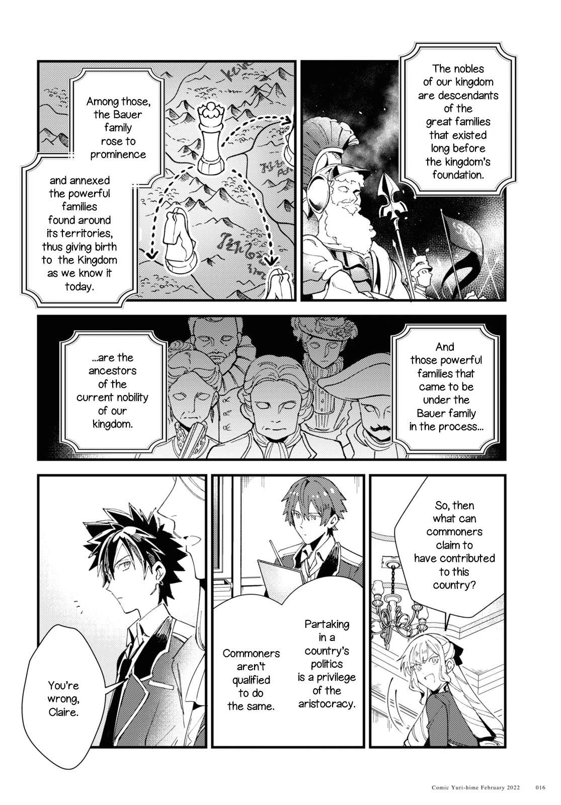 I’m in Love With the Villainess Chapter 16 - Page 10 in English