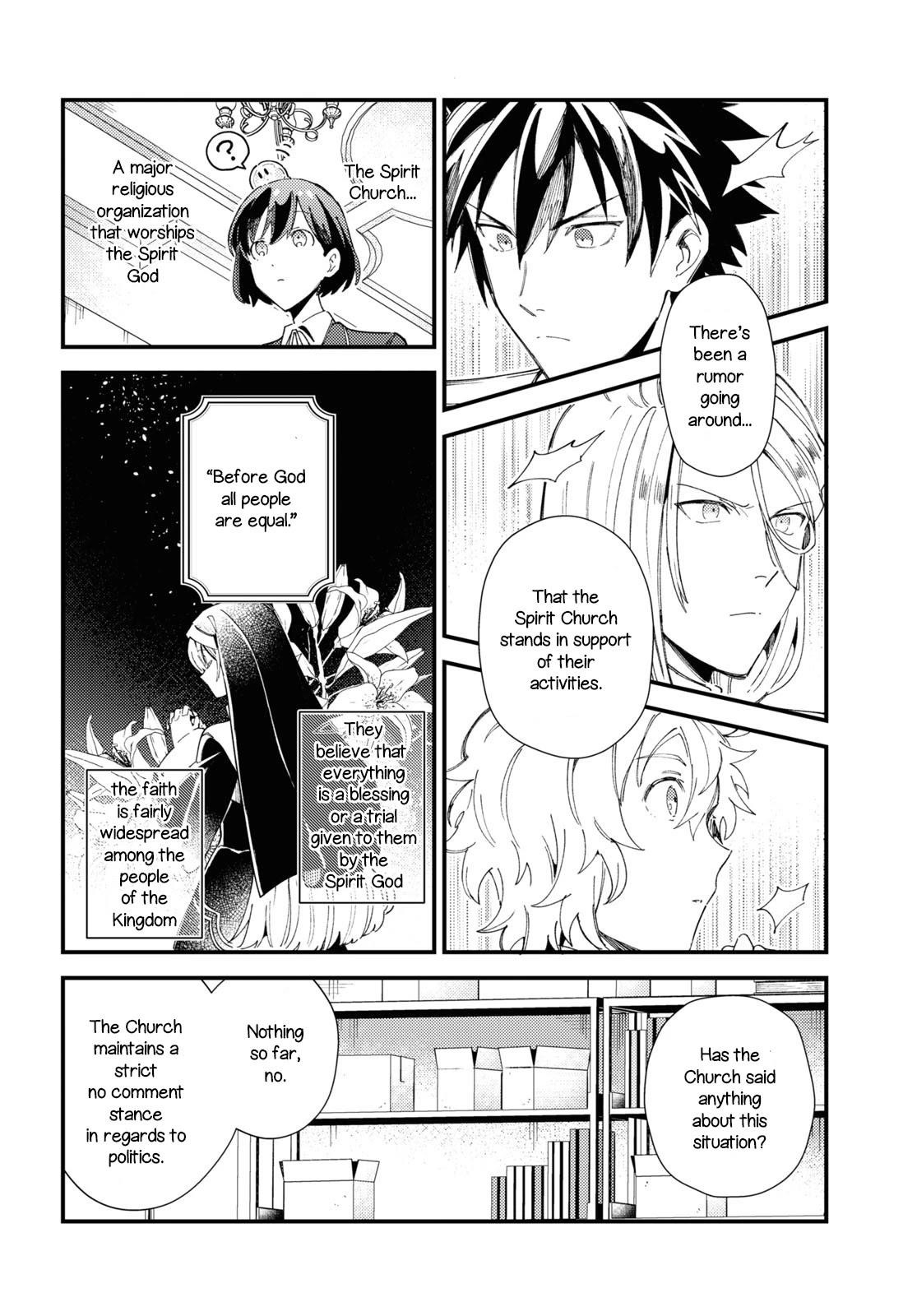 I’m in Love With the Villainess Chapter 16 - Page 12 in English